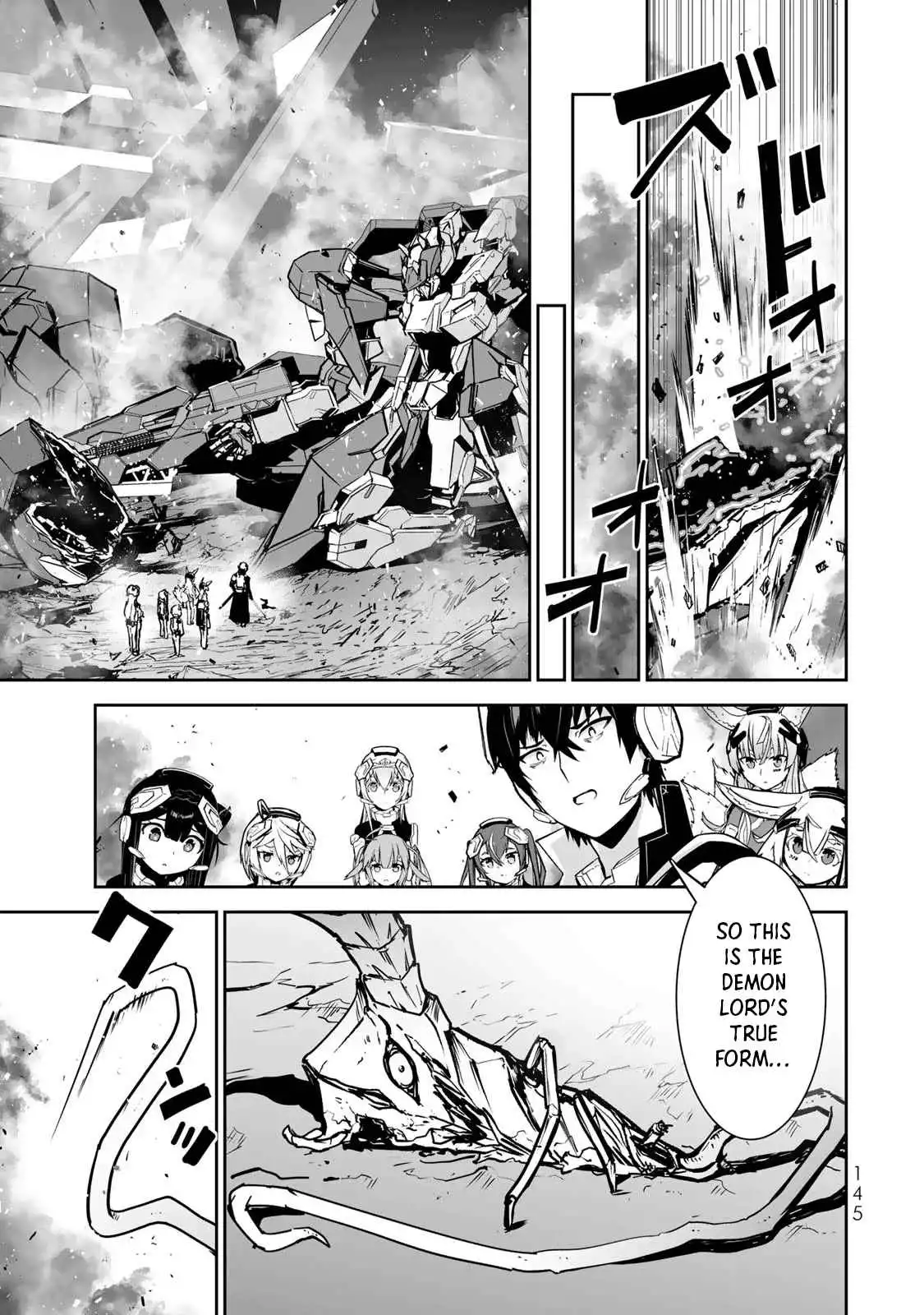 Yuusha Shoutai Kamoku Yuusha Wa Nagisa Renai Chapter 40 7